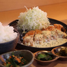 福井米食堂つむぎのおすすめポイント1