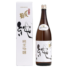 〆張鶴 純米吟醸