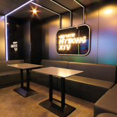 MYSONG マイソング 錦糸町店の詳細