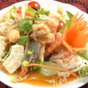 タイ料理 ロイエットのおすすめポイント1