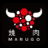 焼肉MARUGOのロゴ