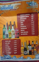 定番ドリンクで乾杯！豊富なラインナップをご用意