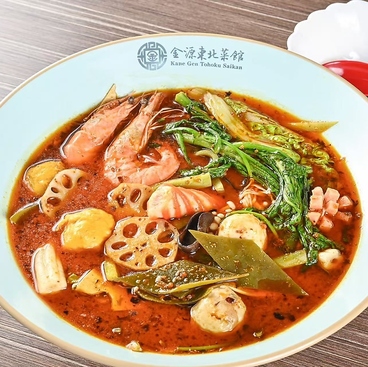 金源東北菜館のおすすめ料理1