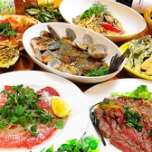dining bar amici アミ―チ 宮崎のおすすめ料理2