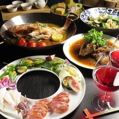 台湾創作料理 四知堂 kanazawa スーチータン カナザワのコース写真