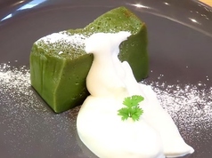 抹茶の濃厚テリーヌ