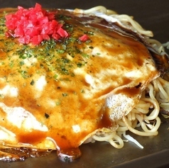 お好み焼き＆鉄板焼 おたふく 蔵のおすすめポイント1