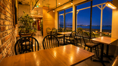 ALOHA TERRACE SETOUCHI アロハテラス セトウチの雰囲気2