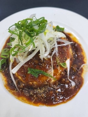 ぶっかけ麻婆豆腐