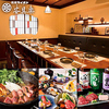 個室・和食 和風ライオン安具楽(あぐら) 新宿店のURL1