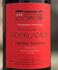 ドメーヌ・ド・グールガゾー カベルネ・ソーヴィニヨン 2021