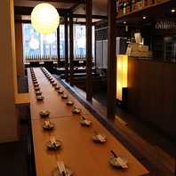 【大人数でのご宴会にも◎】貸切50名様までOK！