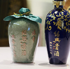 陳年紹興貴酒壺 15年