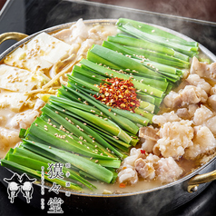 獏々堂 ばくばくどう 新宿店のおすすめ料理1