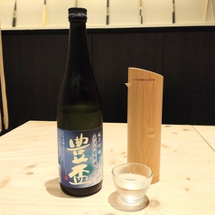 陽月 ひづきのおすすめドリンク2