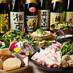 じょう次 本厚木駅前本店のコース写真