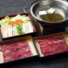 神戸牛しゃぶ