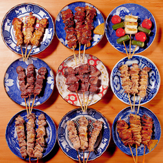 2500円 炭火焼き鳥食べ放題 おすすめ屋 神戸三宮店のコース写真