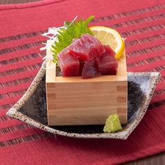 マグロぶつ