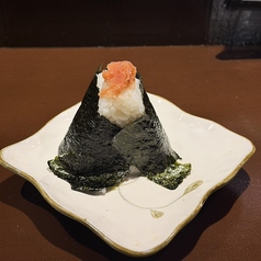 本日のおにぎり
