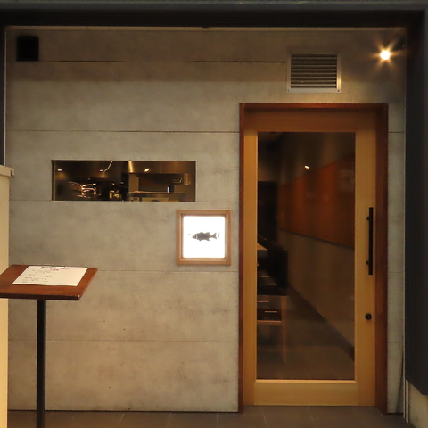 姫路駅にNEWOPEN！飾磨の人気店が姫路駅に登場♪