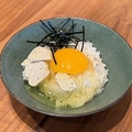 料理メニュー写真&nbsp;トリュフ香る 卵かけご飯