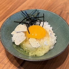 トリュフ香る 卵かけご飯
