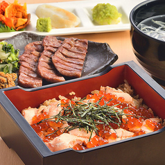 仙台御膳