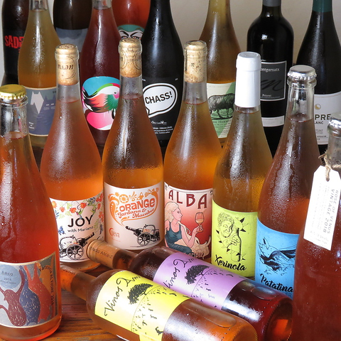 Flowers Spanish Sonrisa 蒲田 各国料理 ホットペッパーグルメ Flowers Spanish Sonrisa 蒲田 各国料理 ホットペッパーグルメ