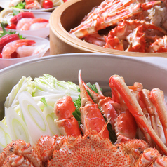 食彩 味三味特集写真1