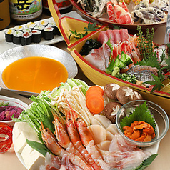 寿司 天然や 大船店特集写真1