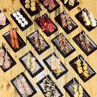 全品300円(330円込)！※一部例外あり