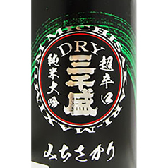三千盛 純米大吟醸