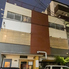 他力本願のロゴ