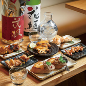 炭火焼き鳥 蛍火 長野市権堂の写真