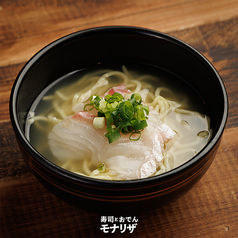 鯛出汁らーめん