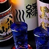 【海外メニュー完備】海外からのお客様も多い大阪。当店では英語、中国語簡体字、韓国語のメニューをご用意しておりますので、観光でいらっしゃったお客様も大歓迎です！初めて日本の食文化に触れる機会を当店で是非♪