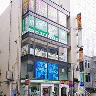 藍澤ビル３階 、本厚木駅北口徒歩1分の好立地★