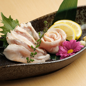 地鶏 鳥仙人 【電子タバコ喫煙可能】のおすすめ料理2