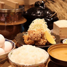 福井米食堂つむぎのおすすめポイント2
