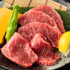 牛たつ上ロース