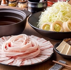 あぐー豚しゃぶしゃぶ専門店 オーシャンBoo 山田店の特集写真