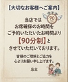 民謡ライブ酒場 しまんちゅ 北谷美浜のおすすめ料理1