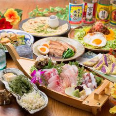 ニライカナイ 町田店のおすすめポイント1