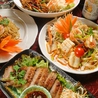 タイ料理 ロイエットのおすすめポイント3