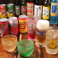 【単品飲み放題】サク飲みに是非♪