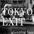 TOKYO EXIT GLAMPING BASE 八王子のロゴ