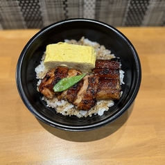 【お昼限定】鰻と鳥のお買得丼