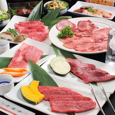 大長今 techangum 三宮 総本店の特集写真