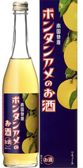 ボンタンアメのお酒